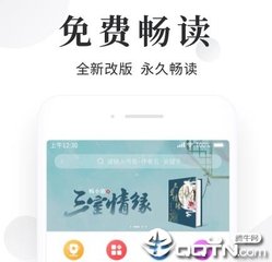 亚搏滚球